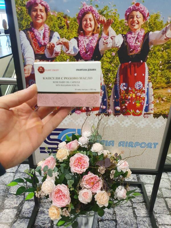 Натурална козметика Bulgaria OrganiROSE