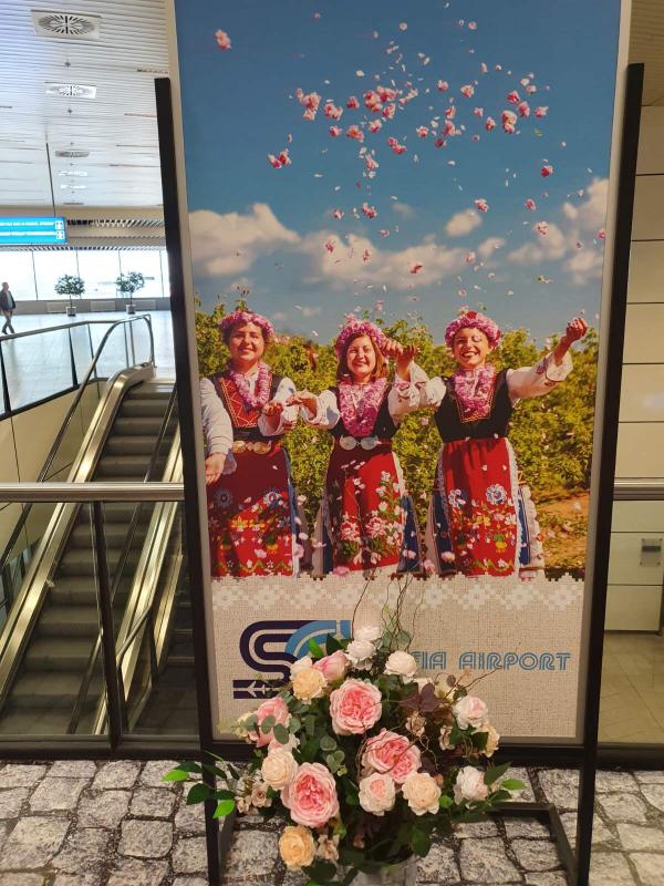 Козметика Органи Bulgaria OrganiROSE