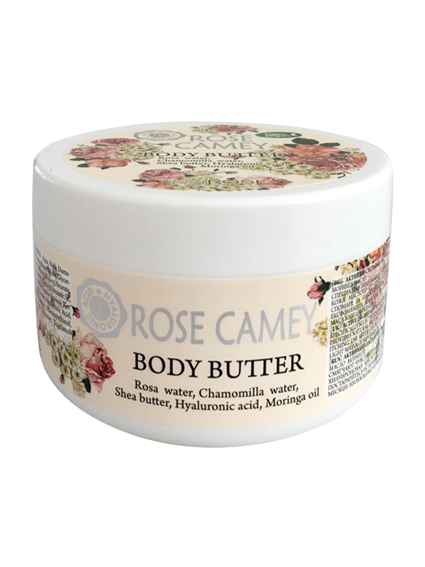 Body Buther Rose Camey